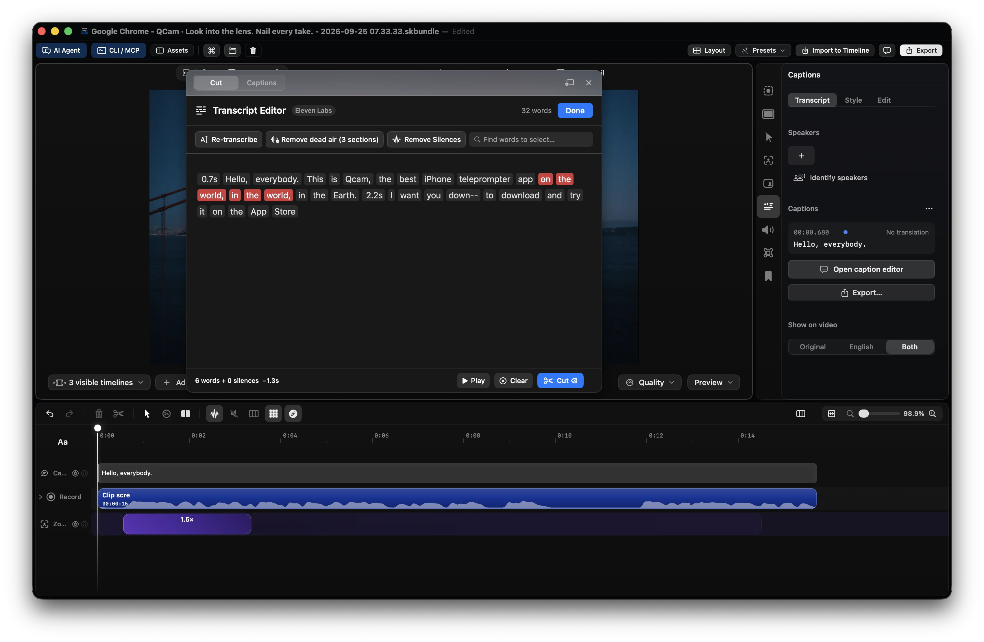 ScreenKite 逐字稿編輯器,劃掉的字詞等待剪除